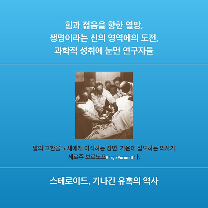 카드뉴스7