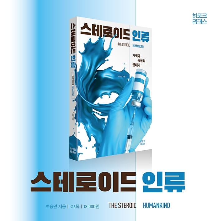 카드뉴스8