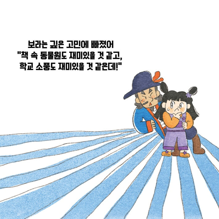 카드뉴스3