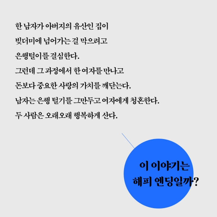 카드뉴스1