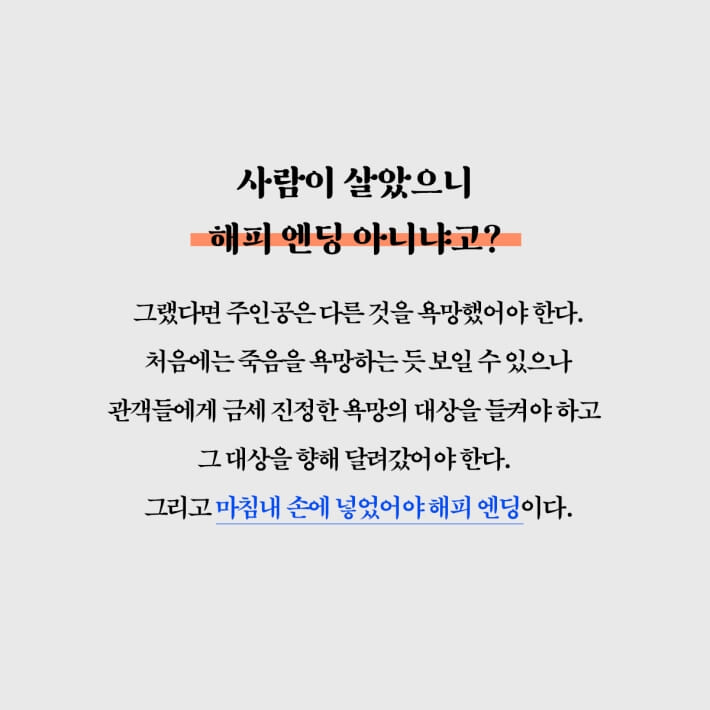 카드뉴스4