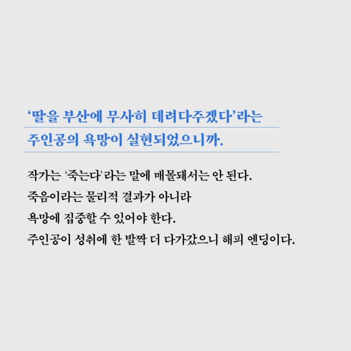 카드뉴스6