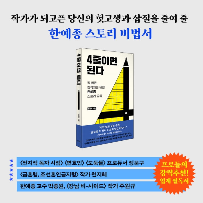 카드뉴스9