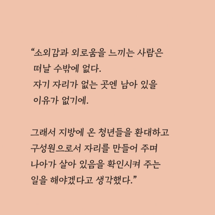 카드뉴스3