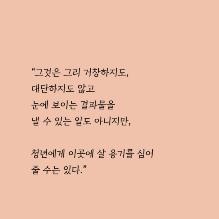 카드뉴스5