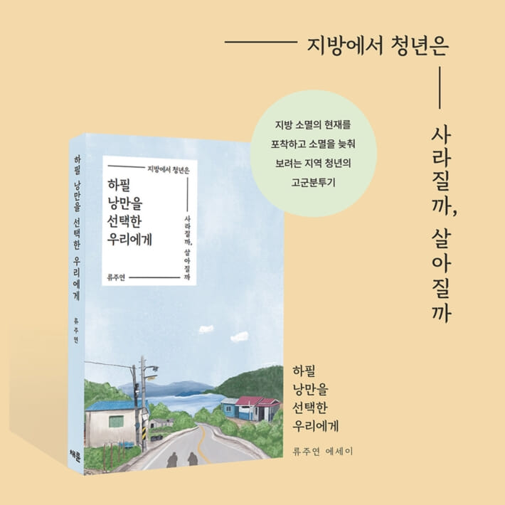 카드뉴스7