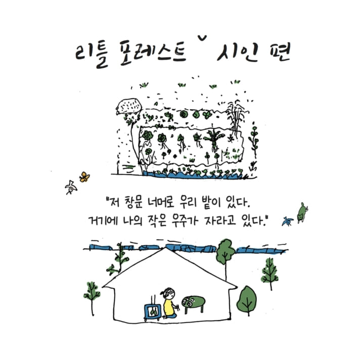 카드뉴스0