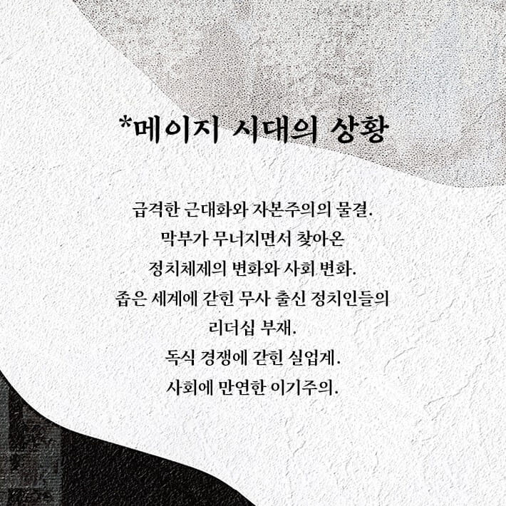 카드뉴스2