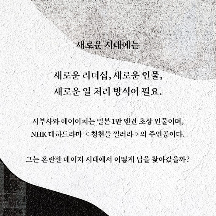 카드뉴스3
