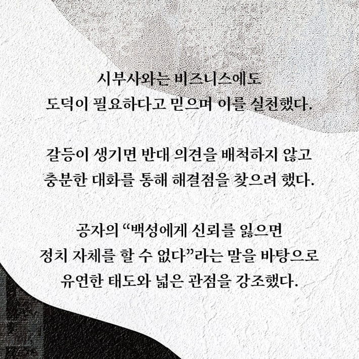 카드뉴스5