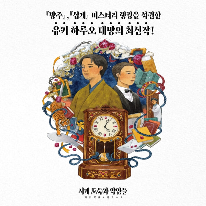 카드뉴스0