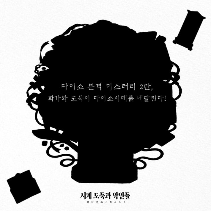 카드뉴스1