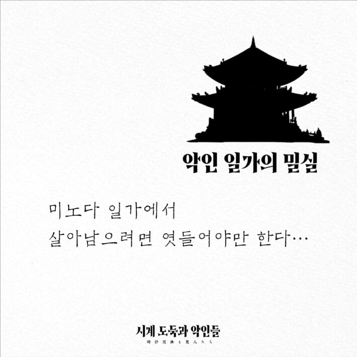 카드뉴스3