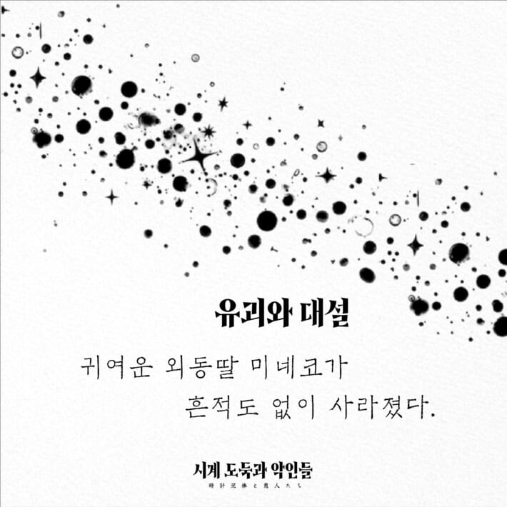 카드뉴스4