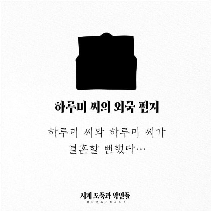 카드뉴스5