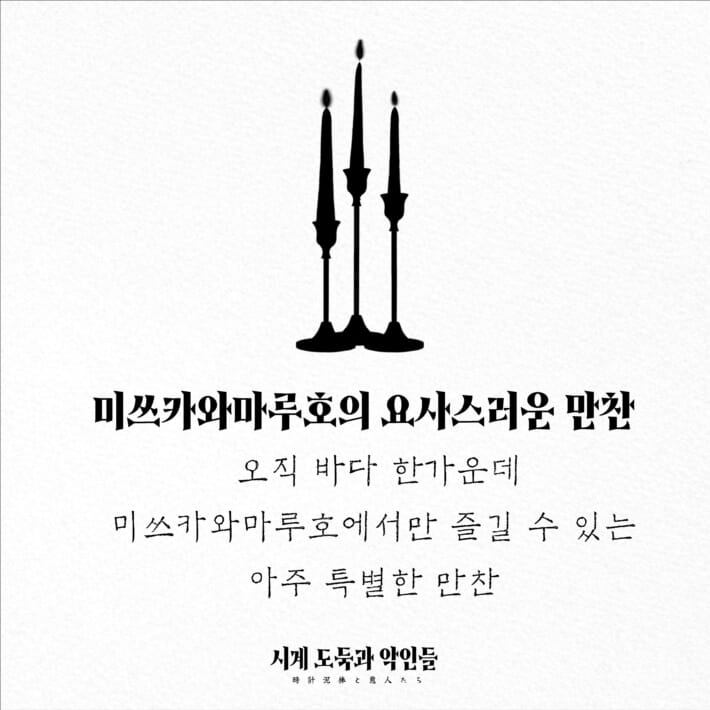 카드뉴스6