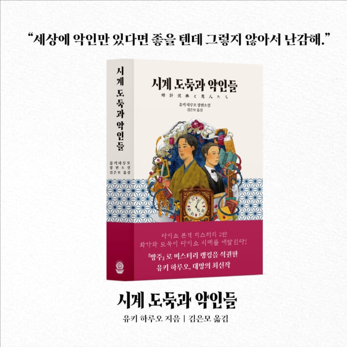 카드뉴스8