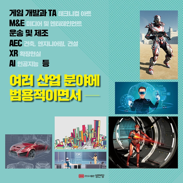 카드뉴스0