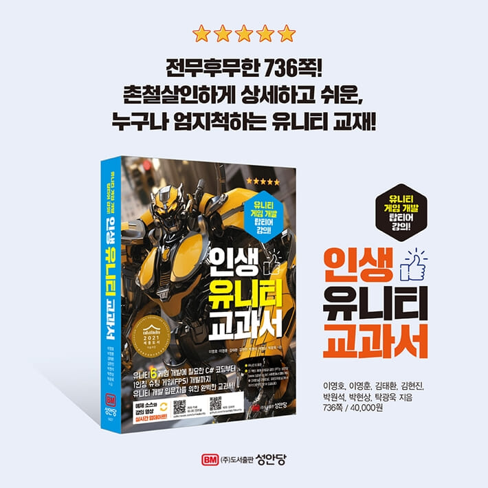 카드뉴스8