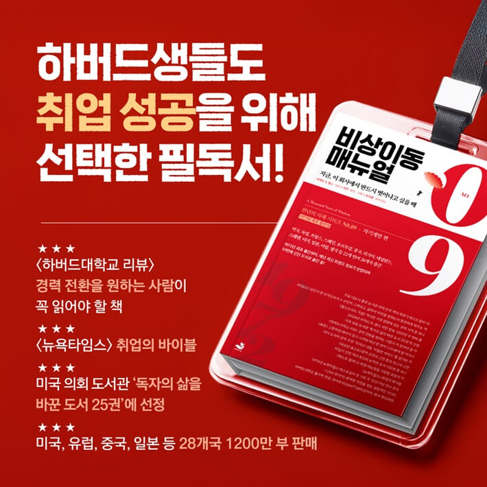 카드뉴스0