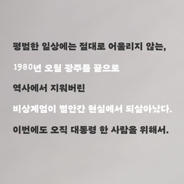 카드뉴스2