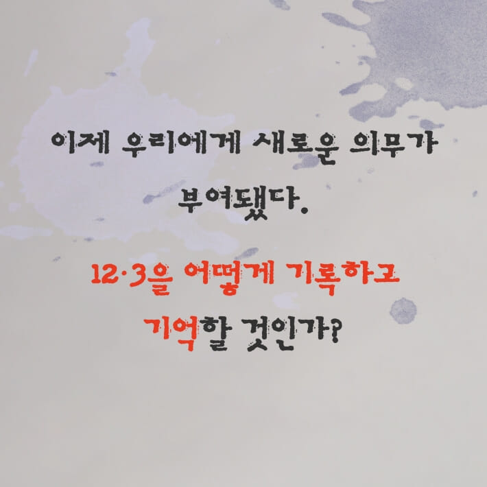 카드뉴스3