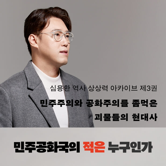 카드뉴스4