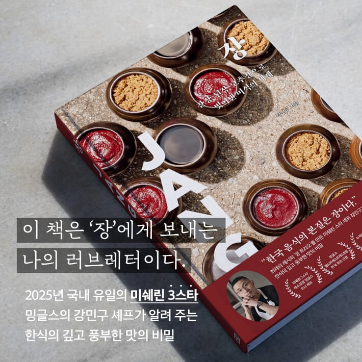 카드뉴스0