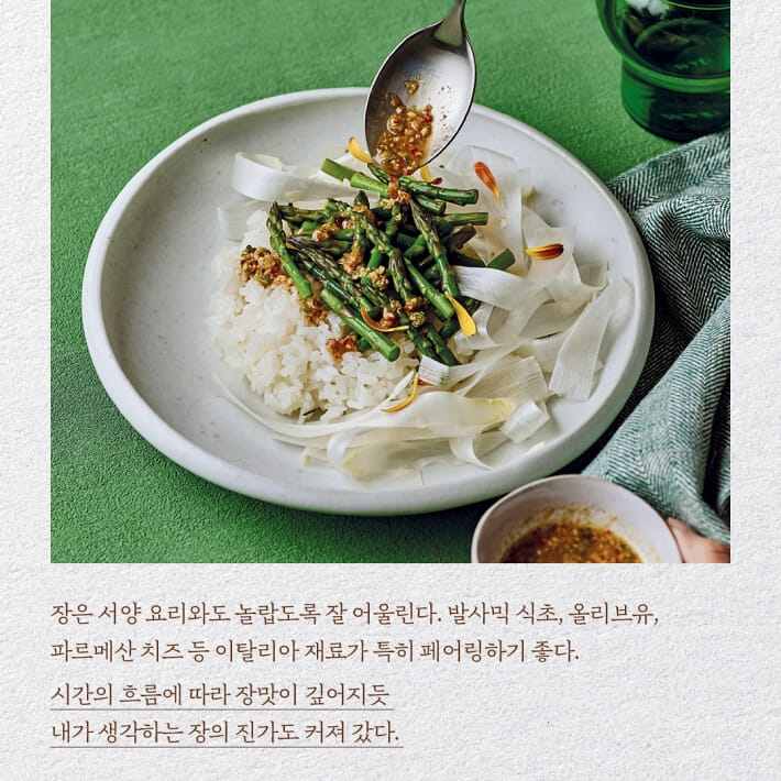 카드뉴스3
