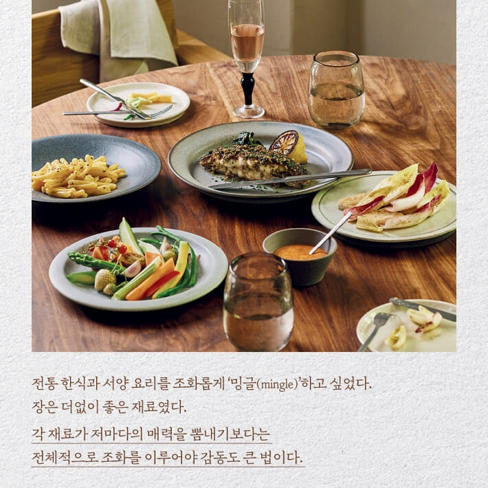 카드뉴스4