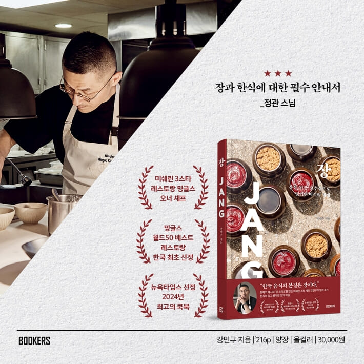 카드뉴스5