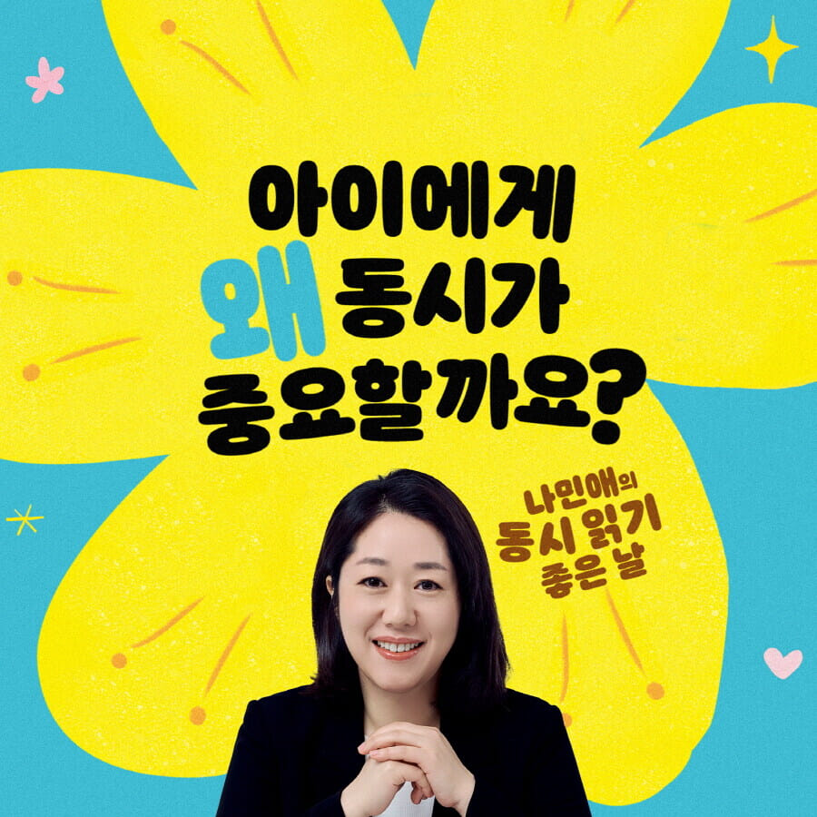 카드뉴스0