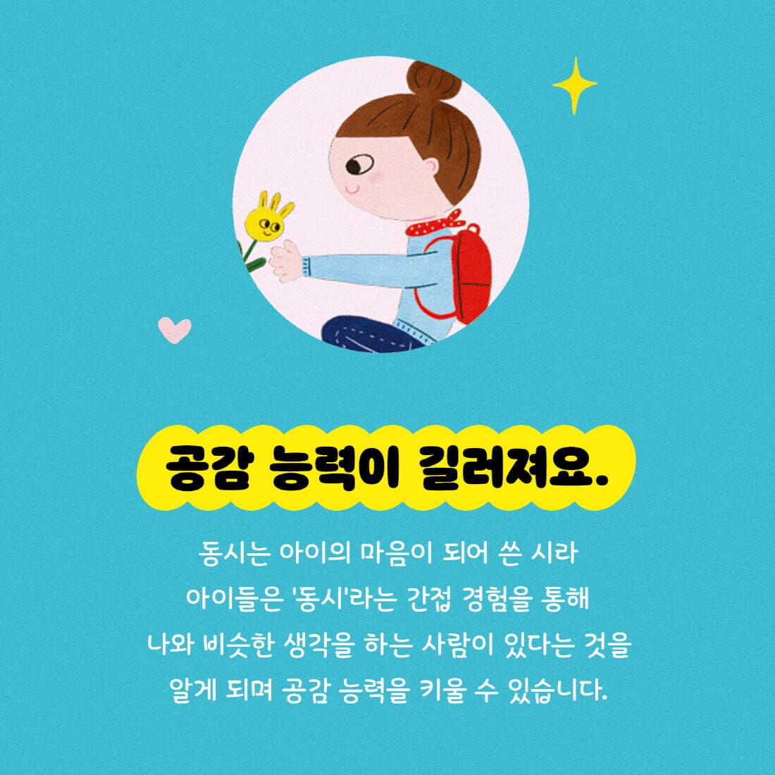 카드뉴스1