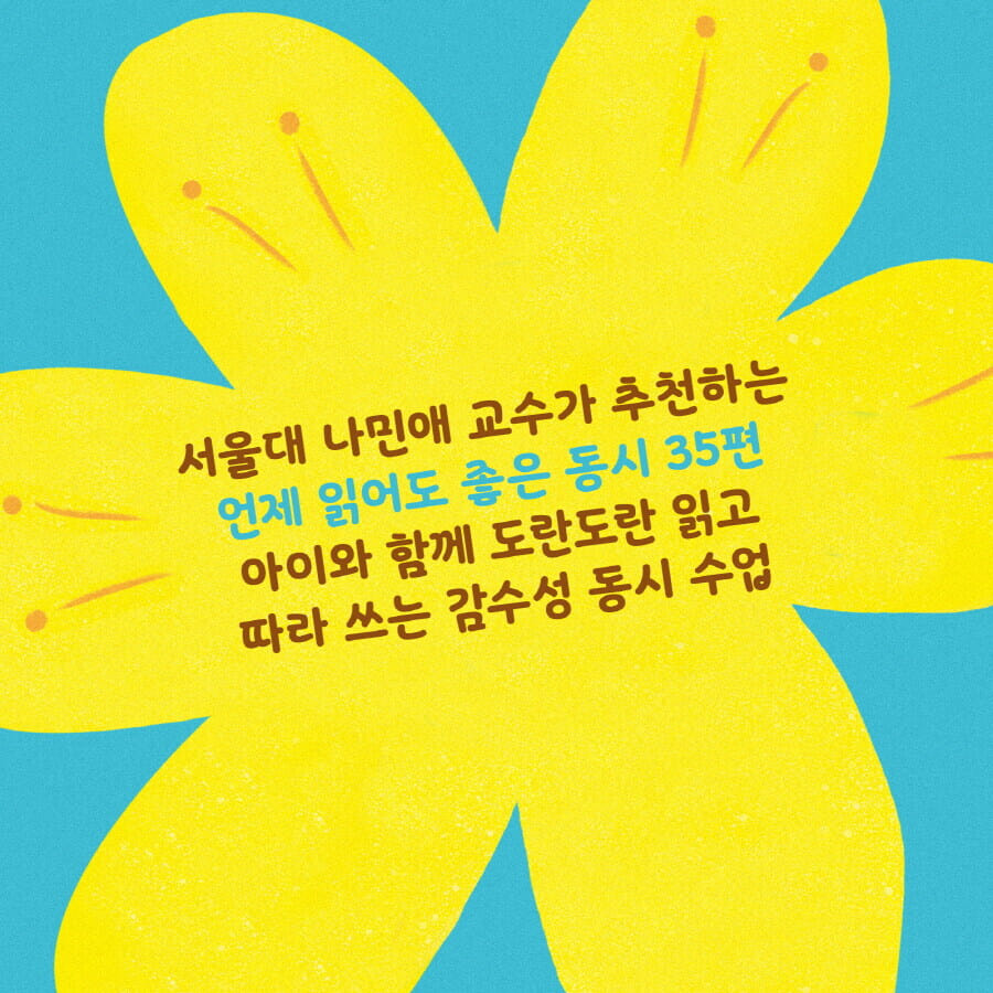 카드뉴스5