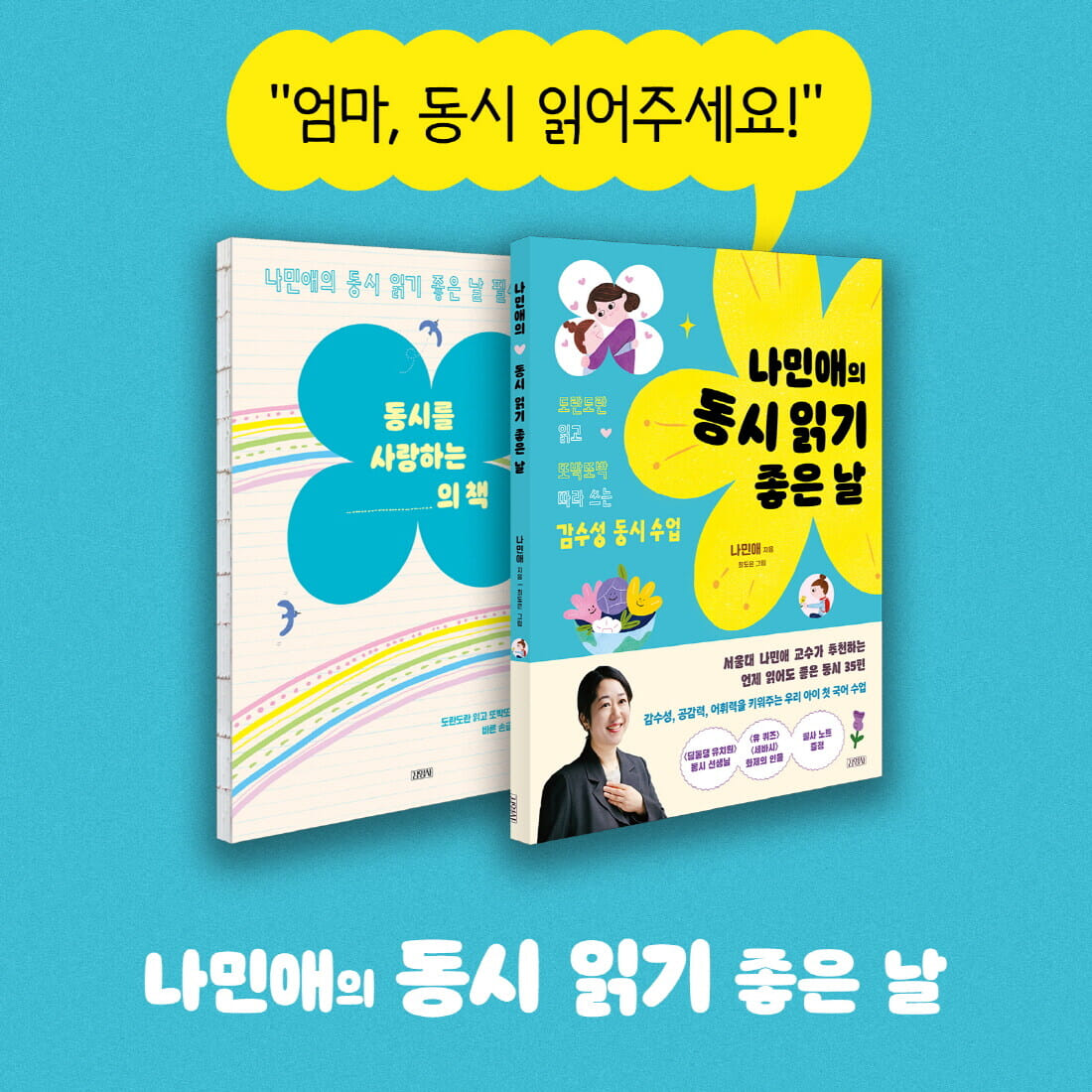 카드뉴스6