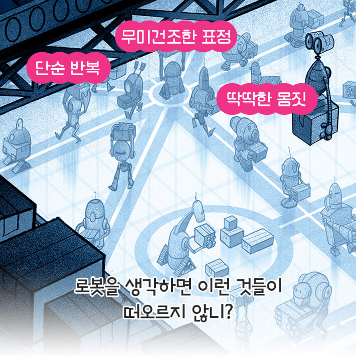 카드뉴스1