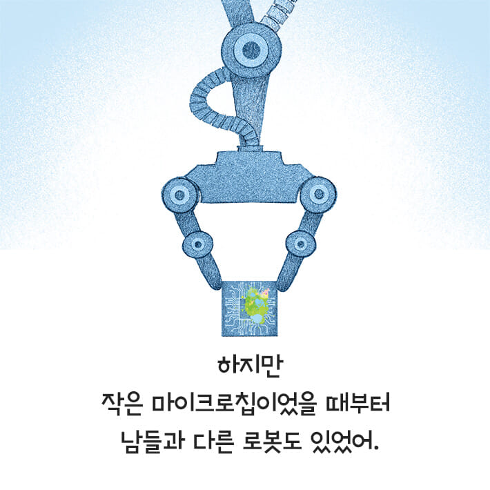 카드뉴스2