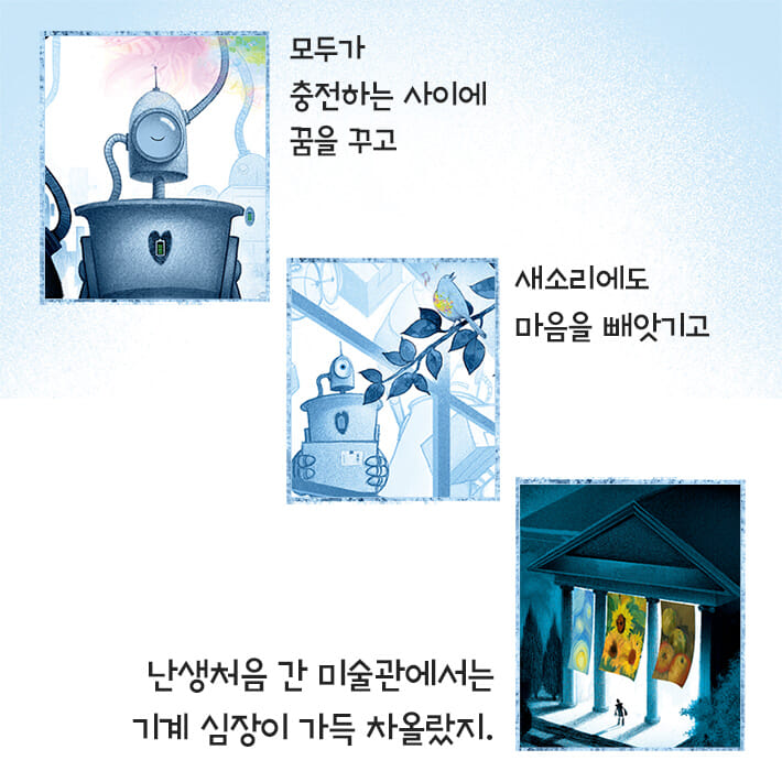 카드뉴스3