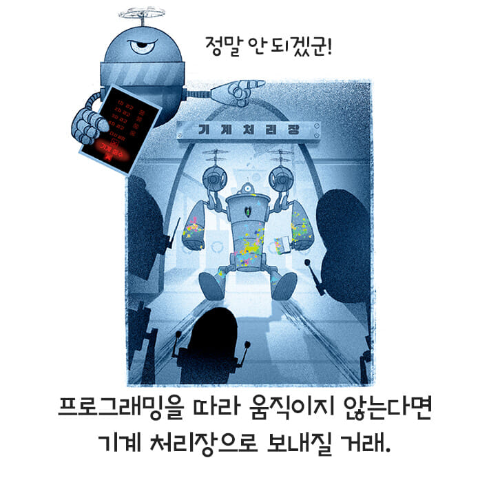 카드뉴스5