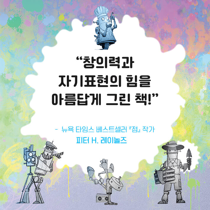 카드뉴스7