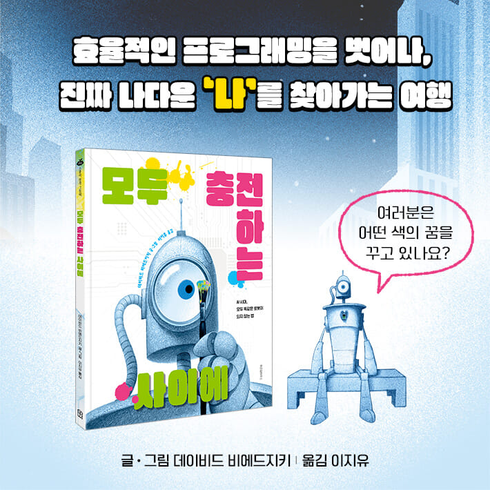 카드뉴스8