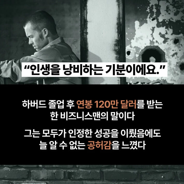 카드뉴스1