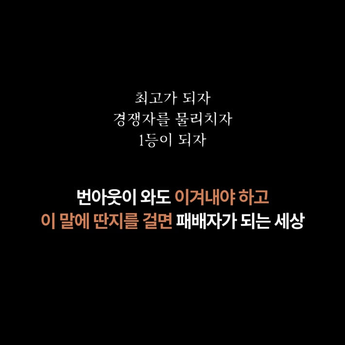 카드뉴스2
