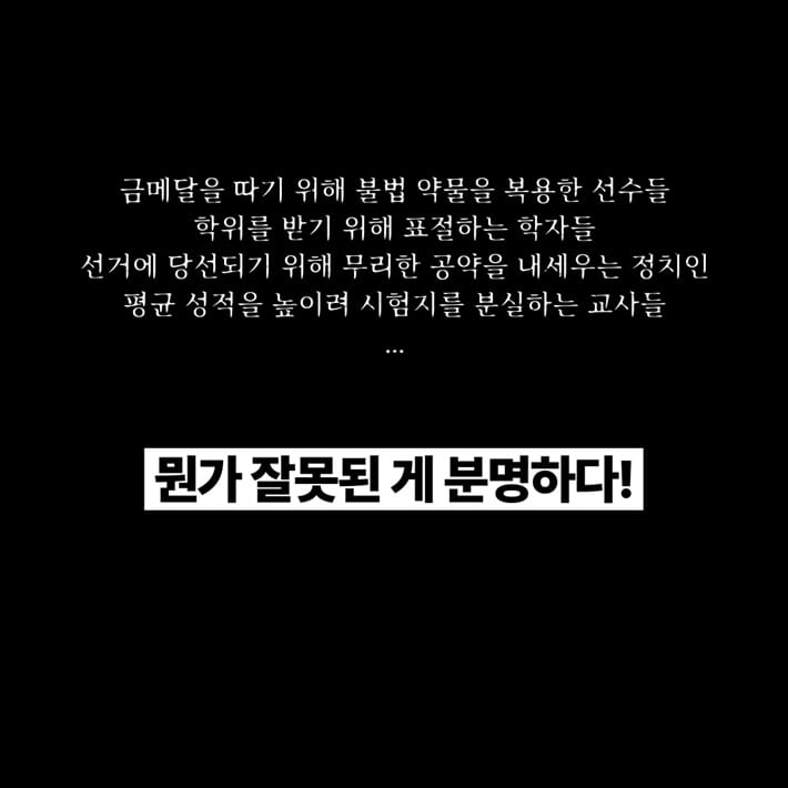 카드뉴스3