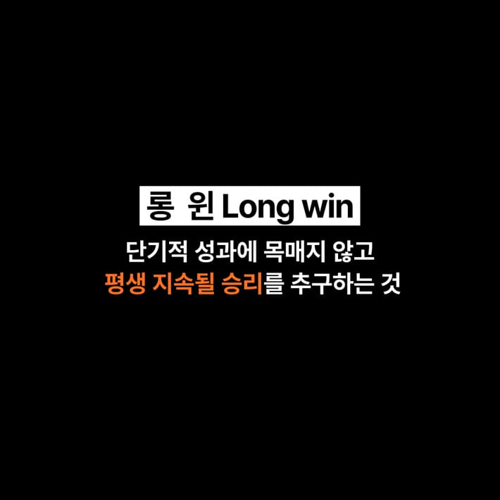 카드뉴스5