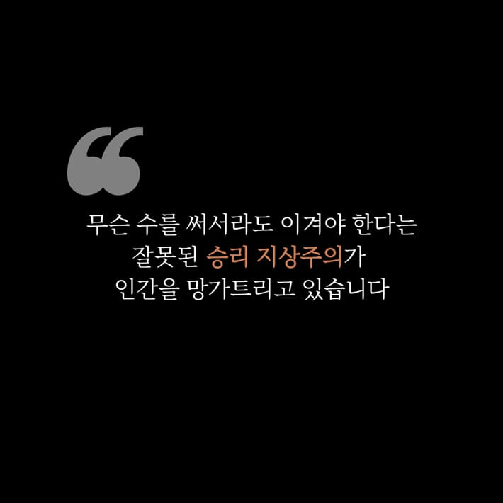 카드뉴스6