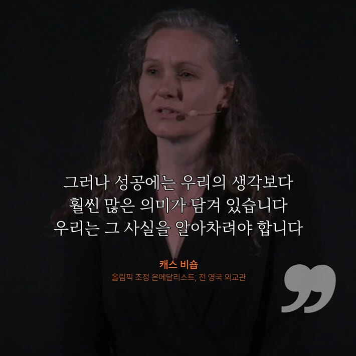 카드뉴스7