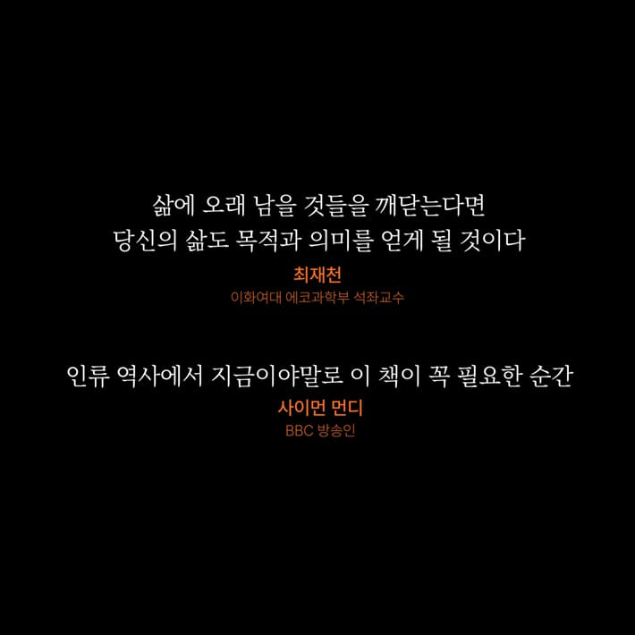 카드뉴스8