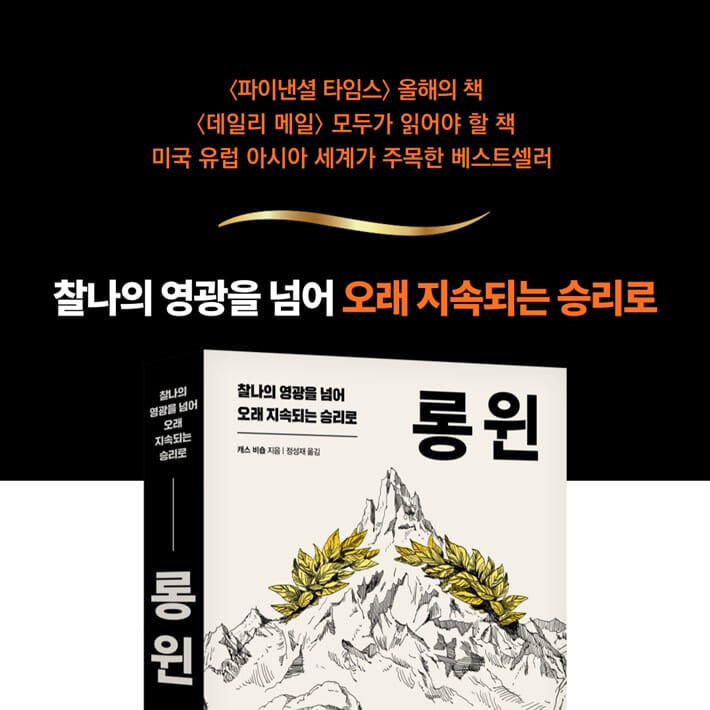카드뉴스9