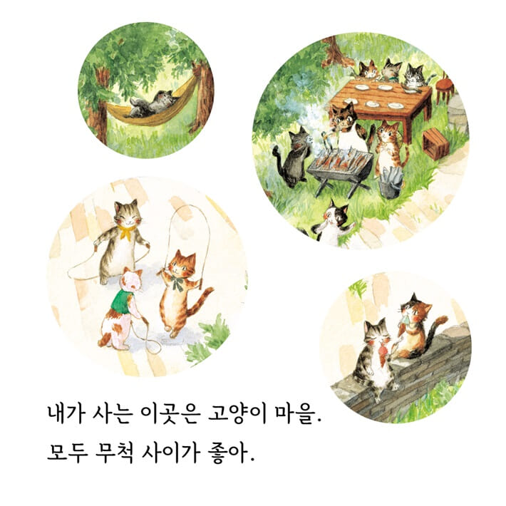 카드뉴스0
